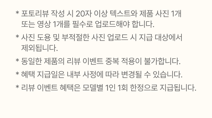 하단 참조