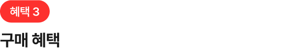 하단 참조