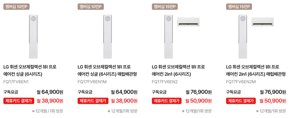 하단 참조