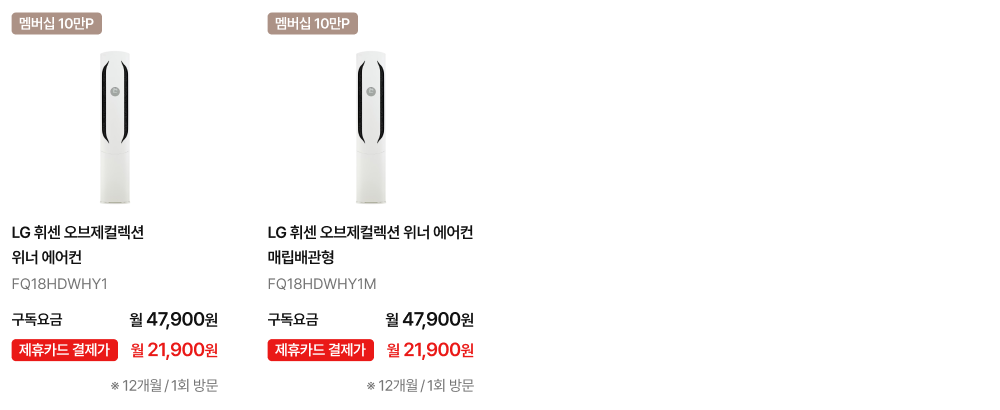 하단 참조
