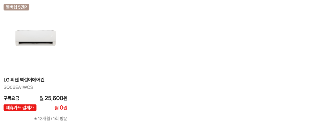 하단 참조