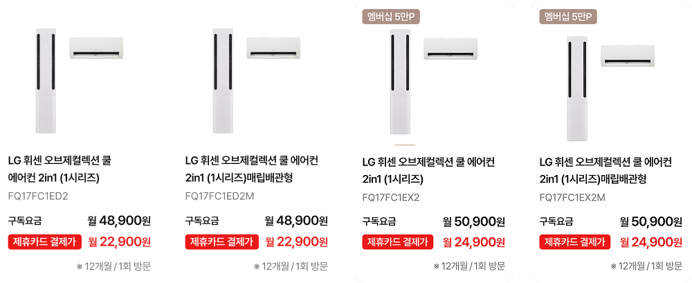 하단 참조