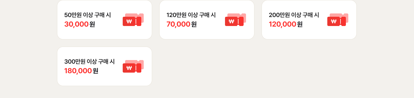 하단참조