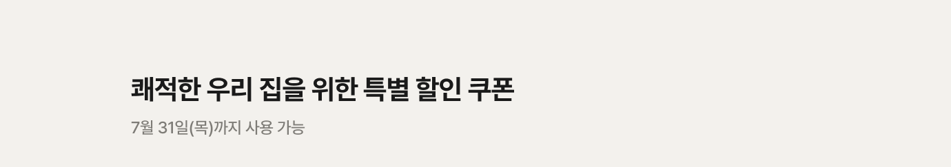 하단참조