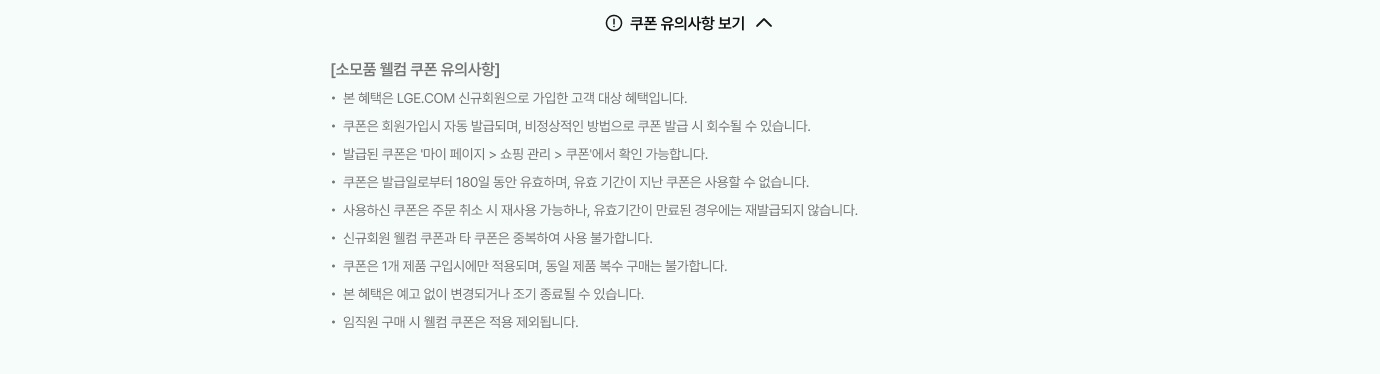 하단 참조