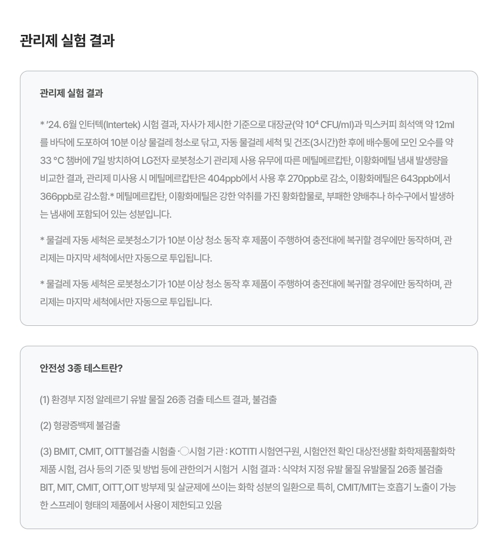 하단 참조