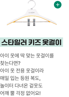 에 대한 자세한 내용 표기 이미지 (상세내용 하단 참조)