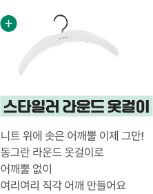 에 대한 자세한 내용 표기 이미지 (상세내용 하단 참조)