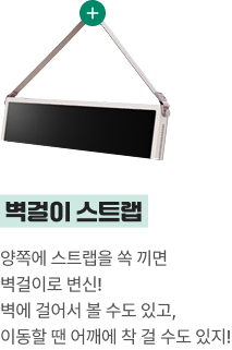 에 대한 자세한 내용 표기 이미지 (상세내용 하단 참조)