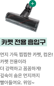 에 대한 자세한 내용 표기 이미지 (상세내용 하단 참조)