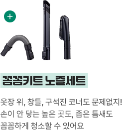 에 대한 자세한 내용 표기 이미지 (상세내용 하단 참조)