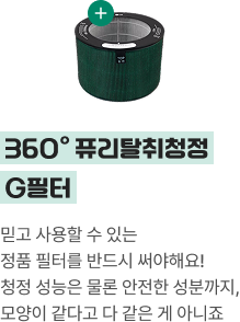 에 대한 자세한 내용 표기 이미지 (상세내용 하단 참조)