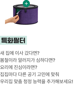 에 대한 자세한 내용 표기 이미지 (상세내용 하단 참조)