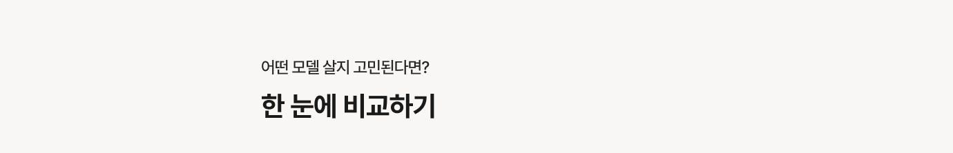 하단참조