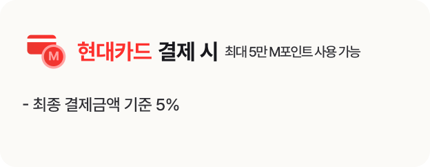 하단참조