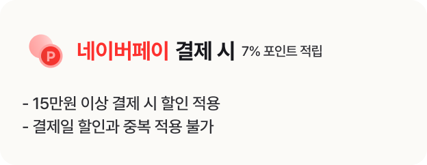 하단참조