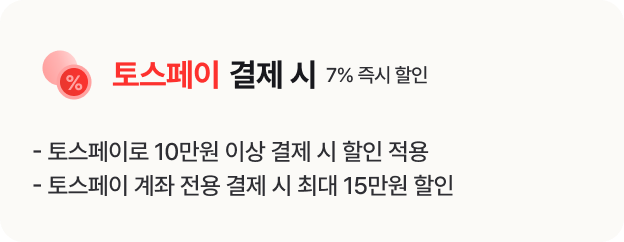 하단참조