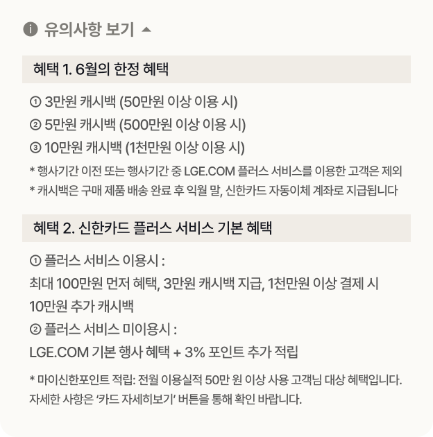 하단참조