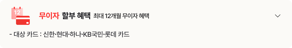 하단참조