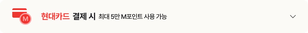 하단참조