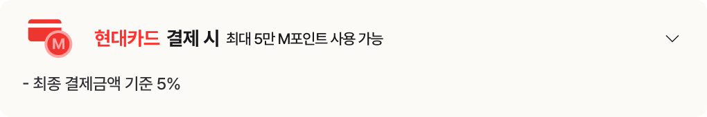 하단참조
