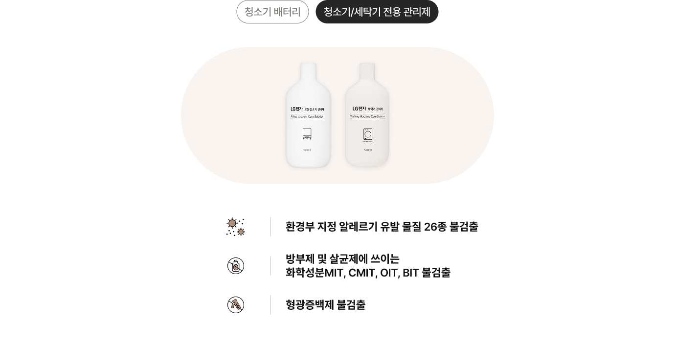 에 대한 자세한 내용 표기 이미지 (상세내용 하단 참조)