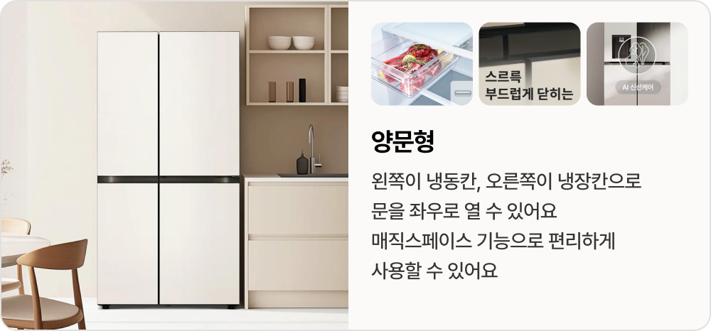 하단 참조