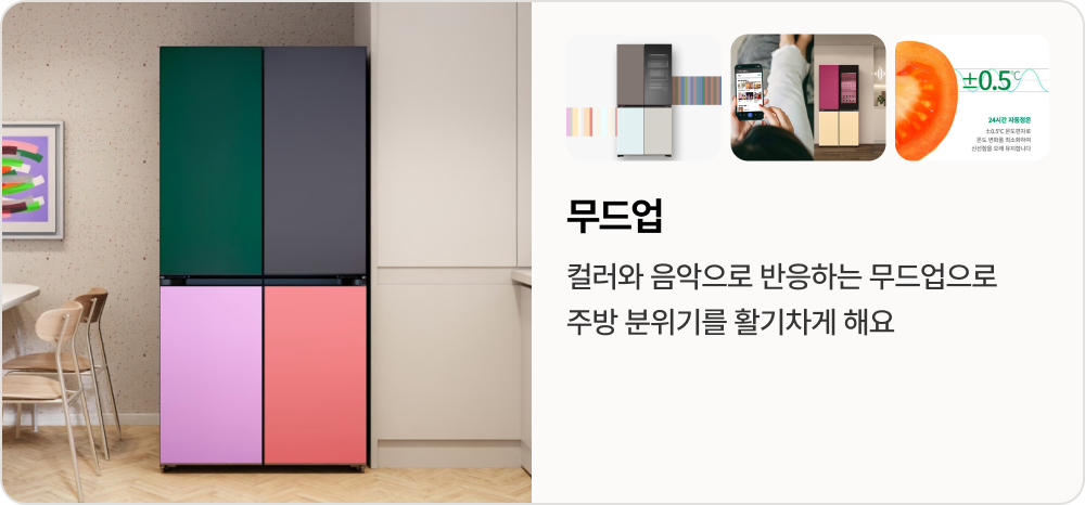 하단 참조