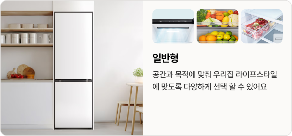 하단 참조
