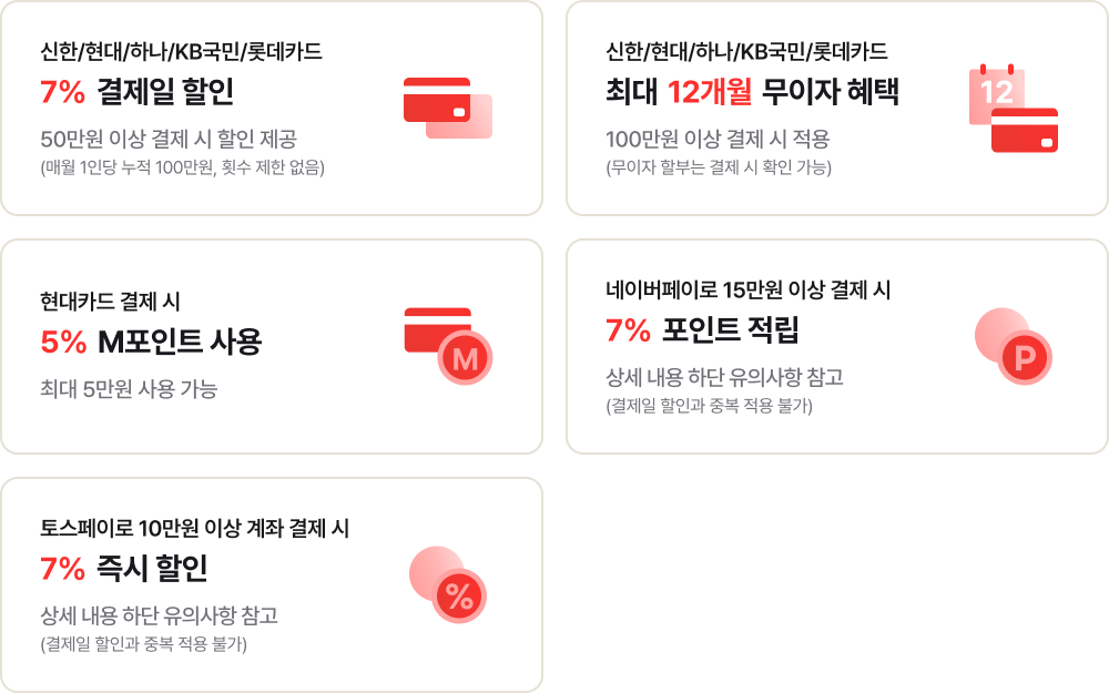 하단 참조