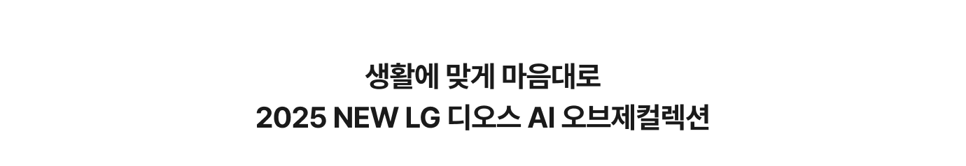 하단참조