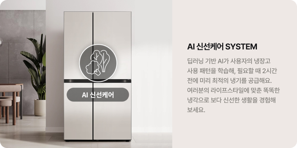 하단참조