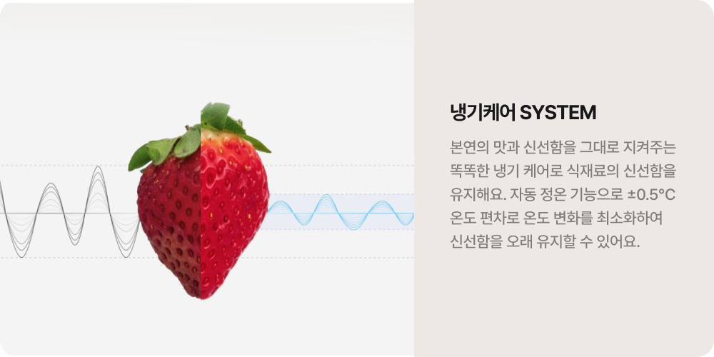 하단참조
