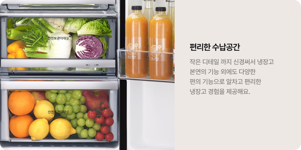 하단참조