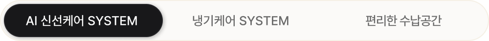 하단참조