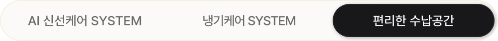 하단참조