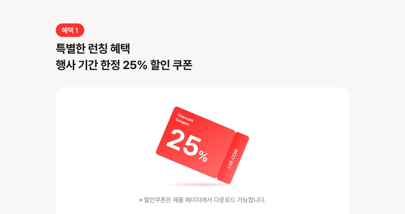 하단참조