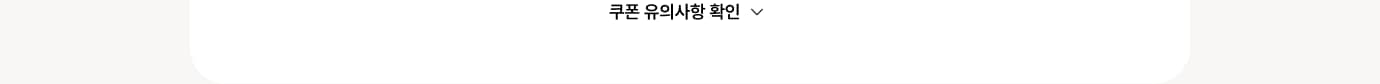 하단참조