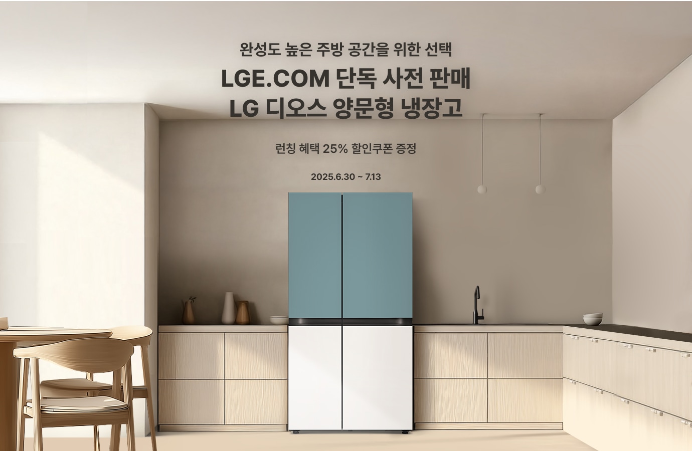 하단참조