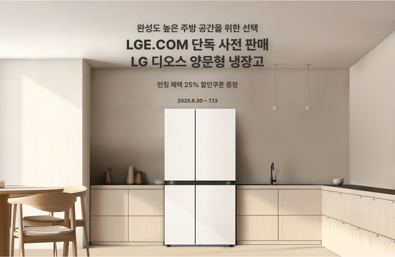 하단참조