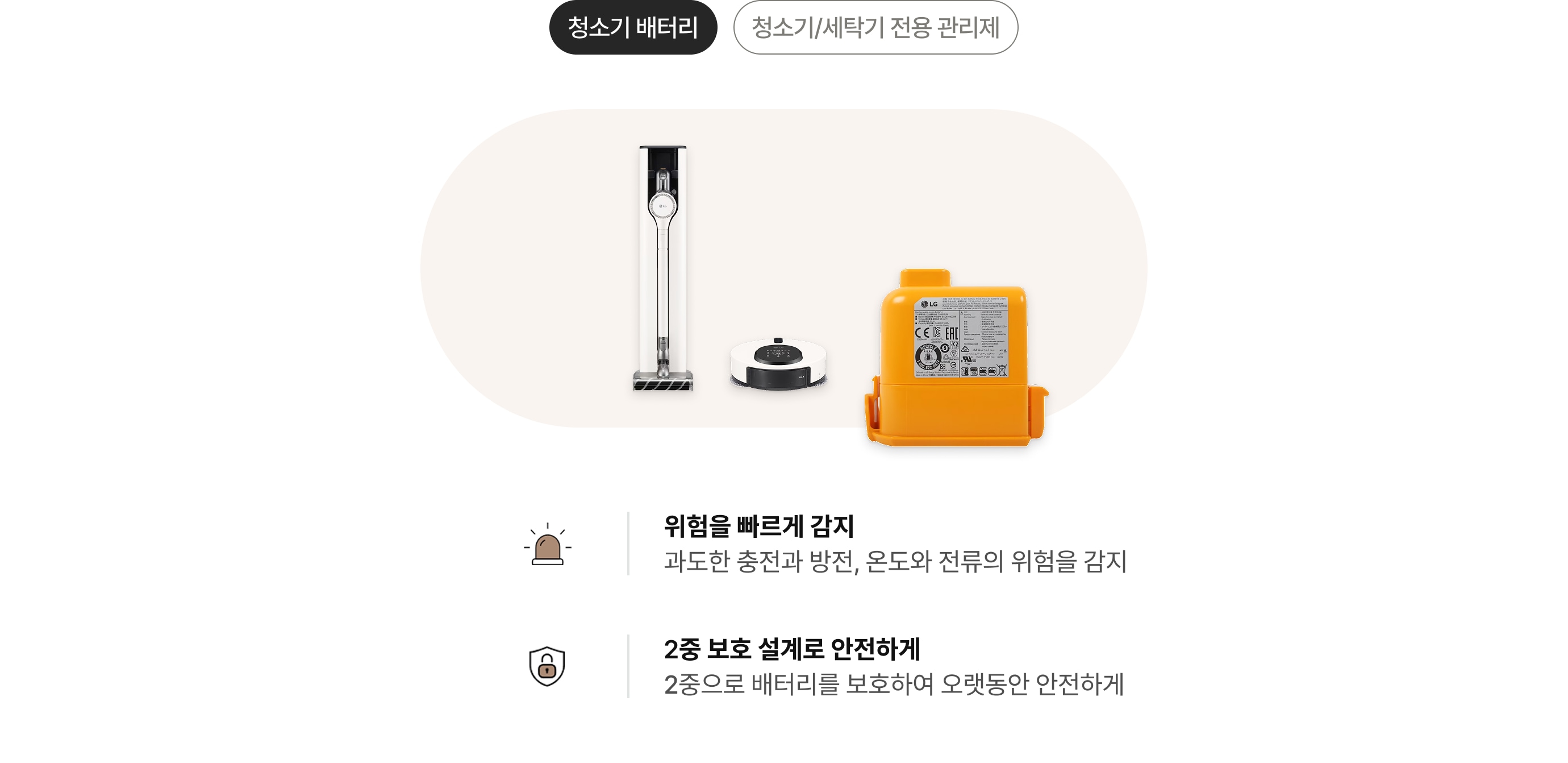 에 대한 자세한 내용 표기 이미지 (상세내용 하단 참조)
