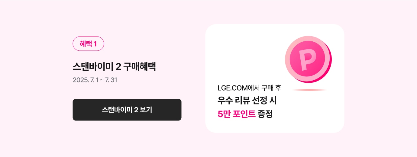 하단참조