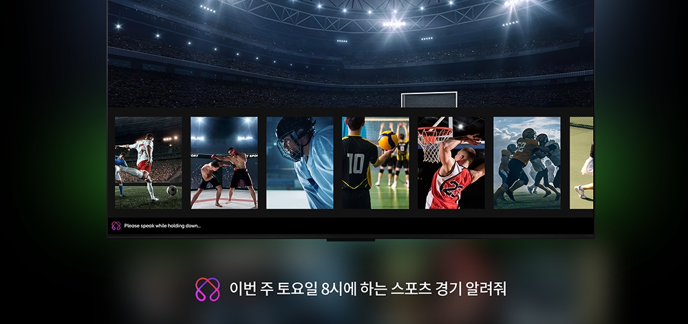하단참조