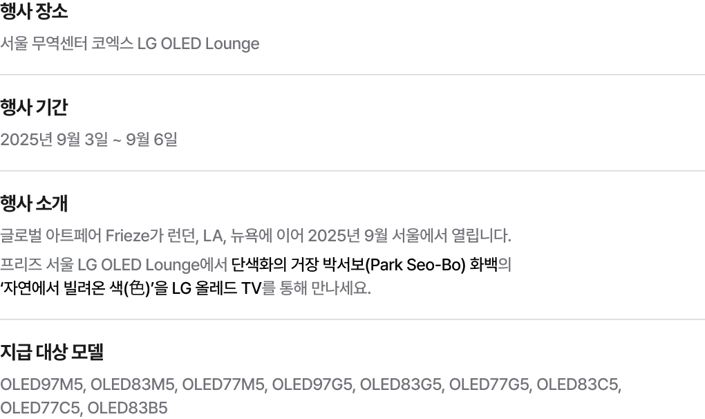 하단참조