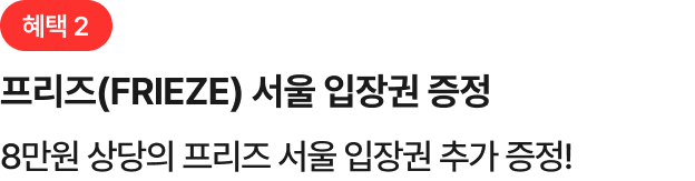 하단참조