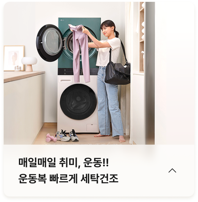 하단참조