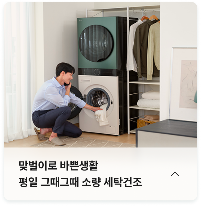 하단참조