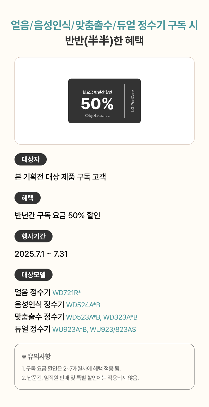하단 참조