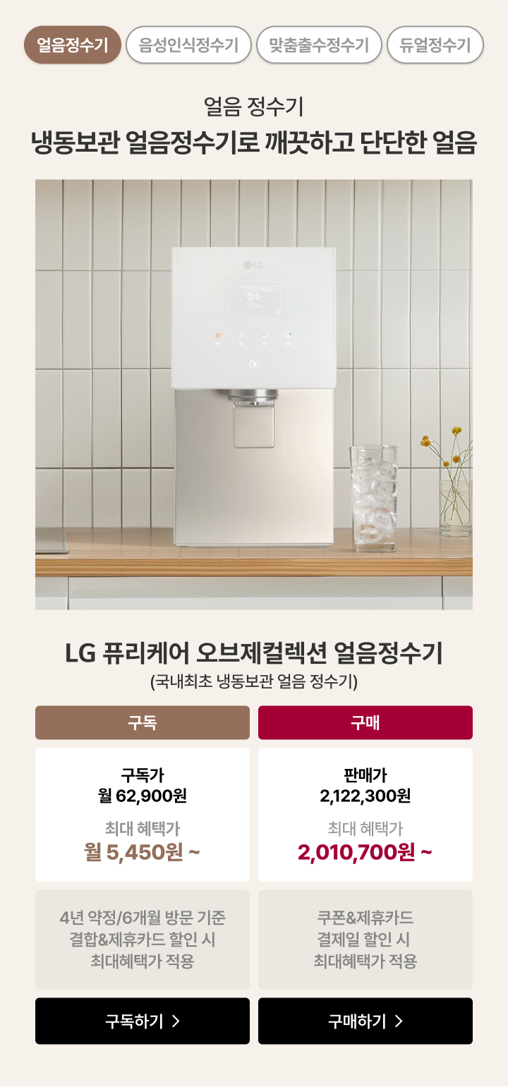 하단 참조