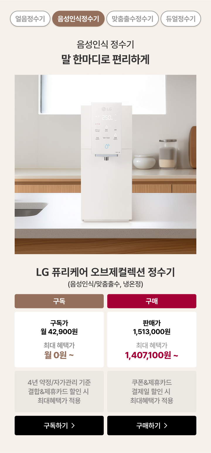하단 참조